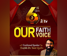 American Muslim Voice