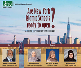 Are New York School open